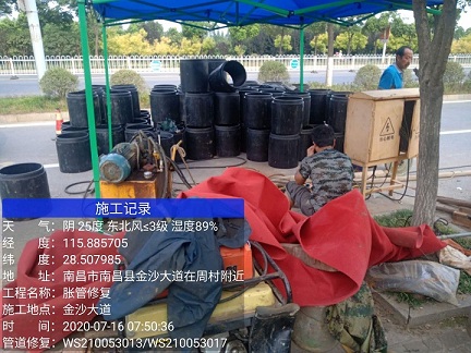 企石镇管道短管置换-管道顶管-炜誉市政